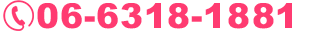 06-6318-1881